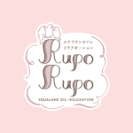 RupoRupo（スクワランオイルリラクゼーション）